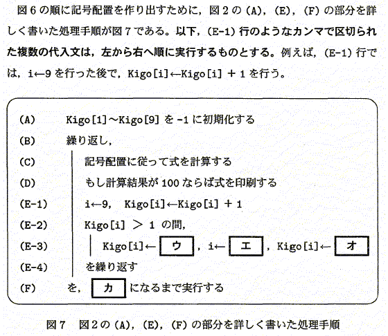 Q蕶̂R